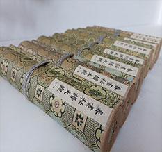 罗湖春画全集之春画秘谱大观-中国古代春宫绘画全集